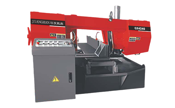 高要GX4240旋转式带锯床