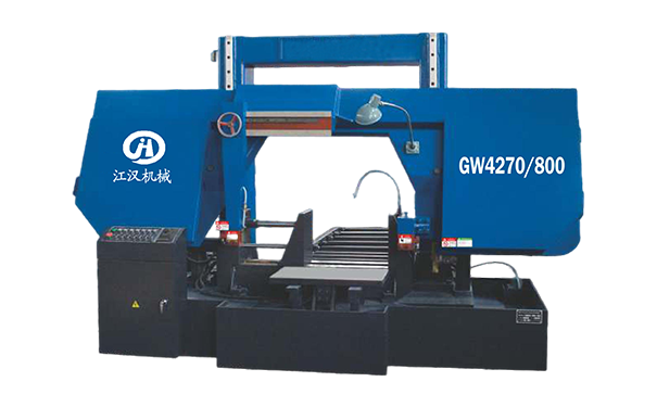 高要GW4270/800双柱龙门卧式带锯床